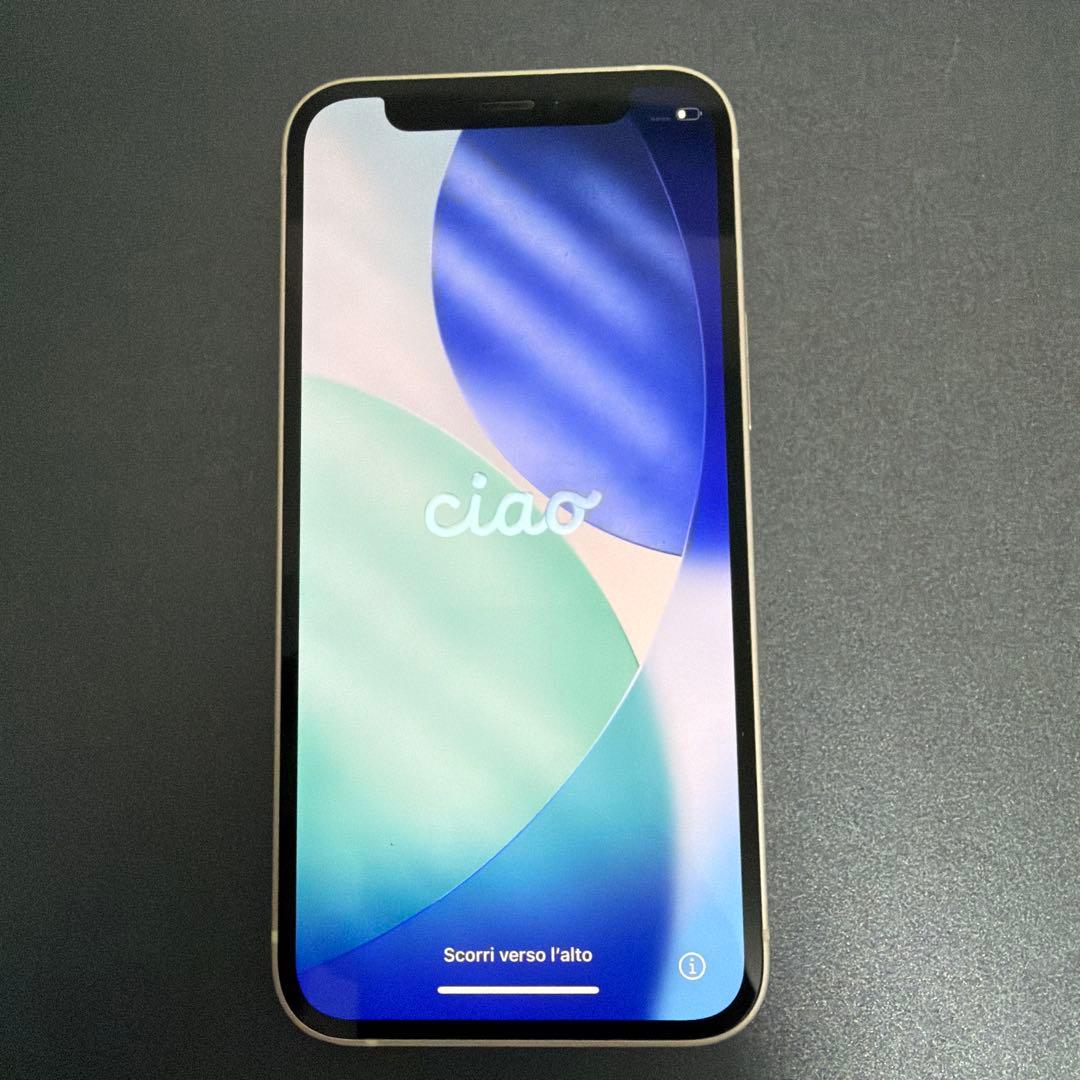 iPhone 12 mini 128GB ホワイト