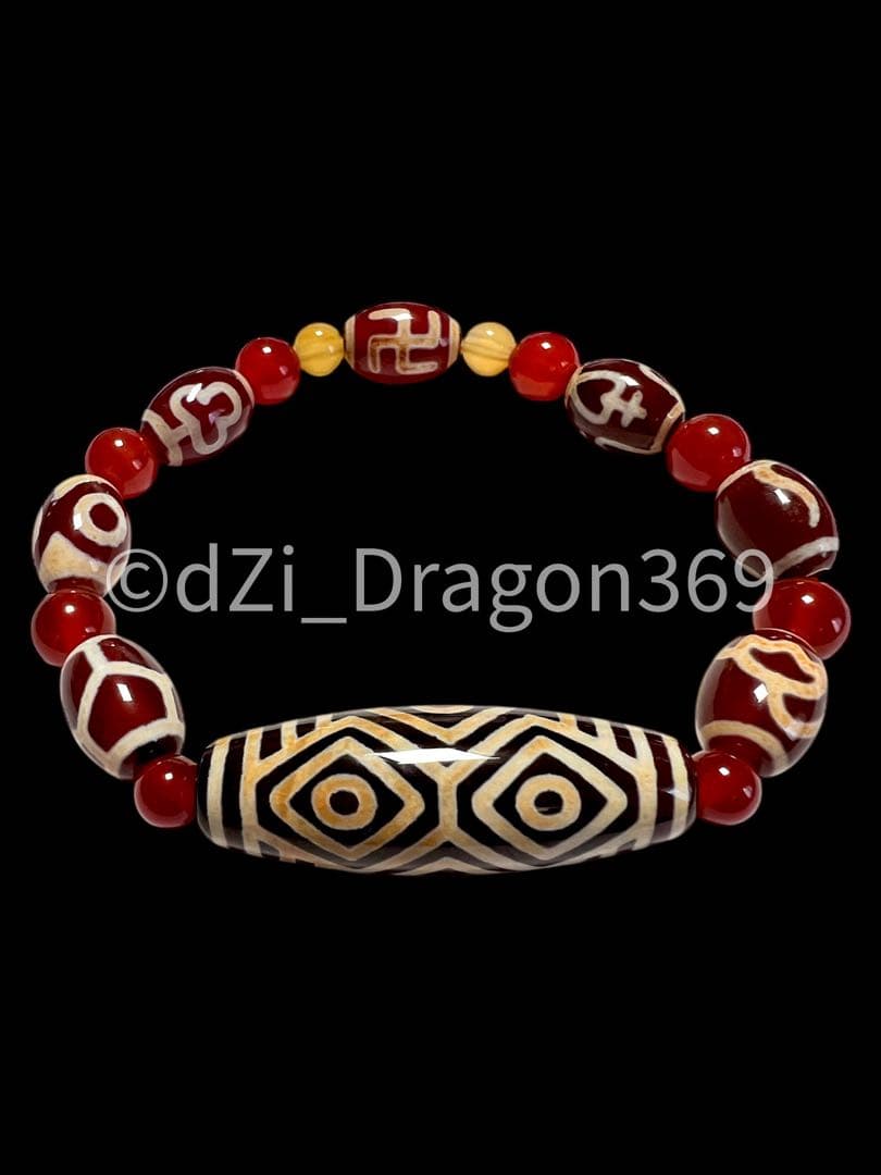 【入手困難】Dzi beadsジービーズ 上肯 紅玉髄 龍眼天珠のブレス