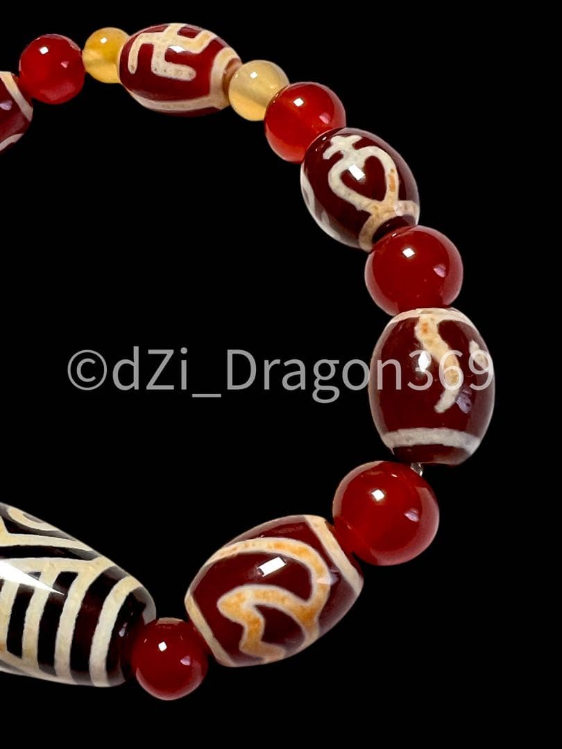 【入手困難】Dzi beadsジービーズ 上肯 紅玉髄 龍眼天珠のブレス