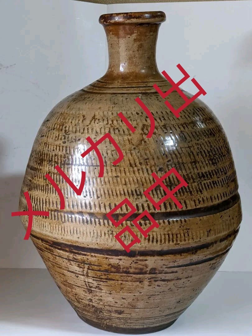 ♦江戸時代 小鹿田焼 飛び鉋 大徳利 瓶 酒器 置物飾り 九州陶磁 古美術骨董品