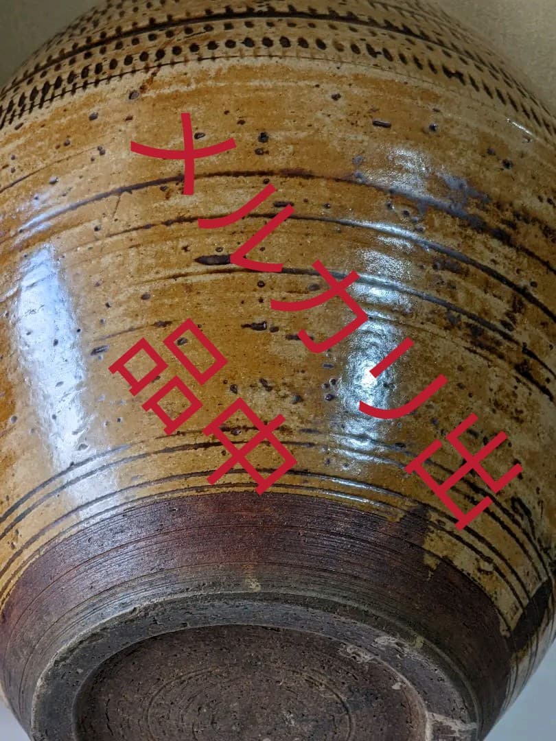 ♦江戸時代 小鹿田焼 飛び鉋 大徳利 瓶 酒器 置物飾り 九州陶磁 古美術骨董品