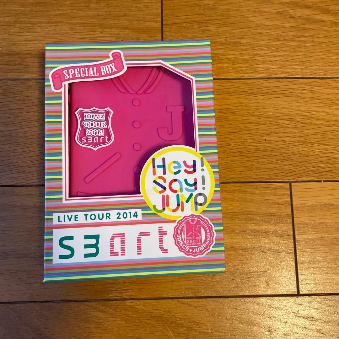 Hey! Say! JUMP ライブDVD Blu-ray まとめ売り 24枚