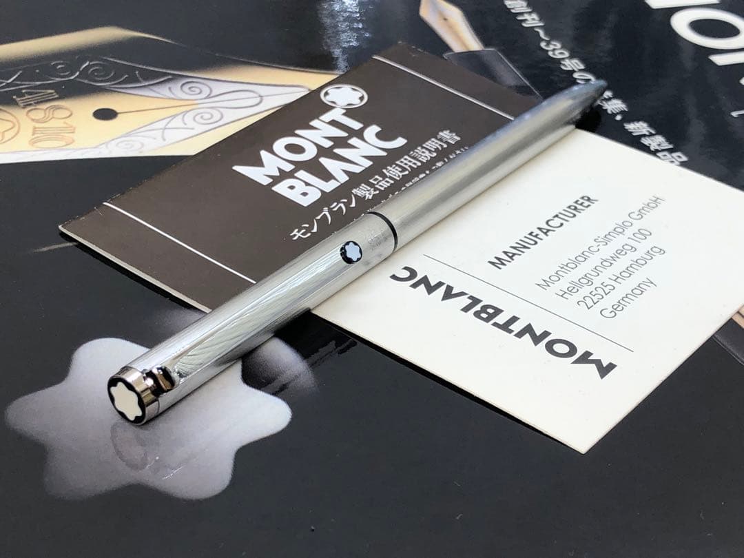 モンブラン　★カスタム・バフ仕上げNo2735★2色ボールペン鏡面仕上げの逸品！