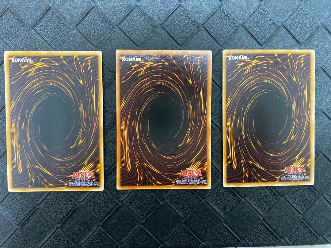 み*み様 遊戯王 青眼の白龍　2期　ウルトラ　サウザンド・アイズ・サクリファイス