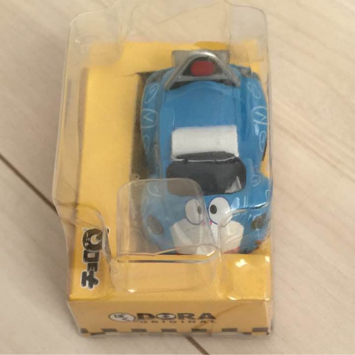 ぼくドラえもん チョロQ 未開封