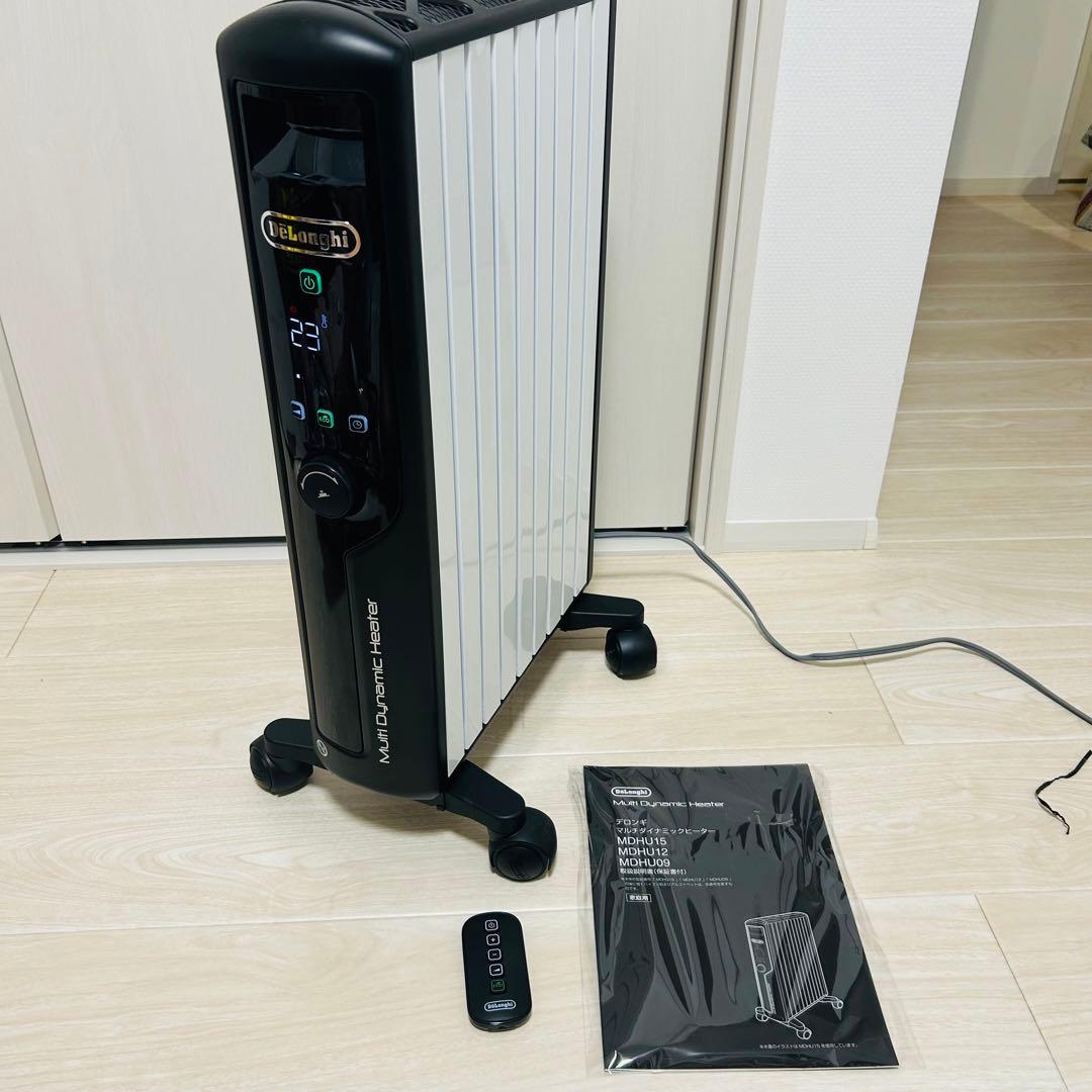 【ほぼ未使用】デロンギ　マルチダイナミックヒーターMDHU12-BK