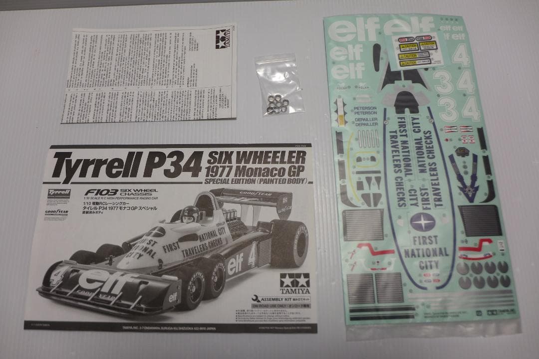 タミヤ　1/10　タイレル　P34　1977　モナコGP　スペシャル　塗装済み