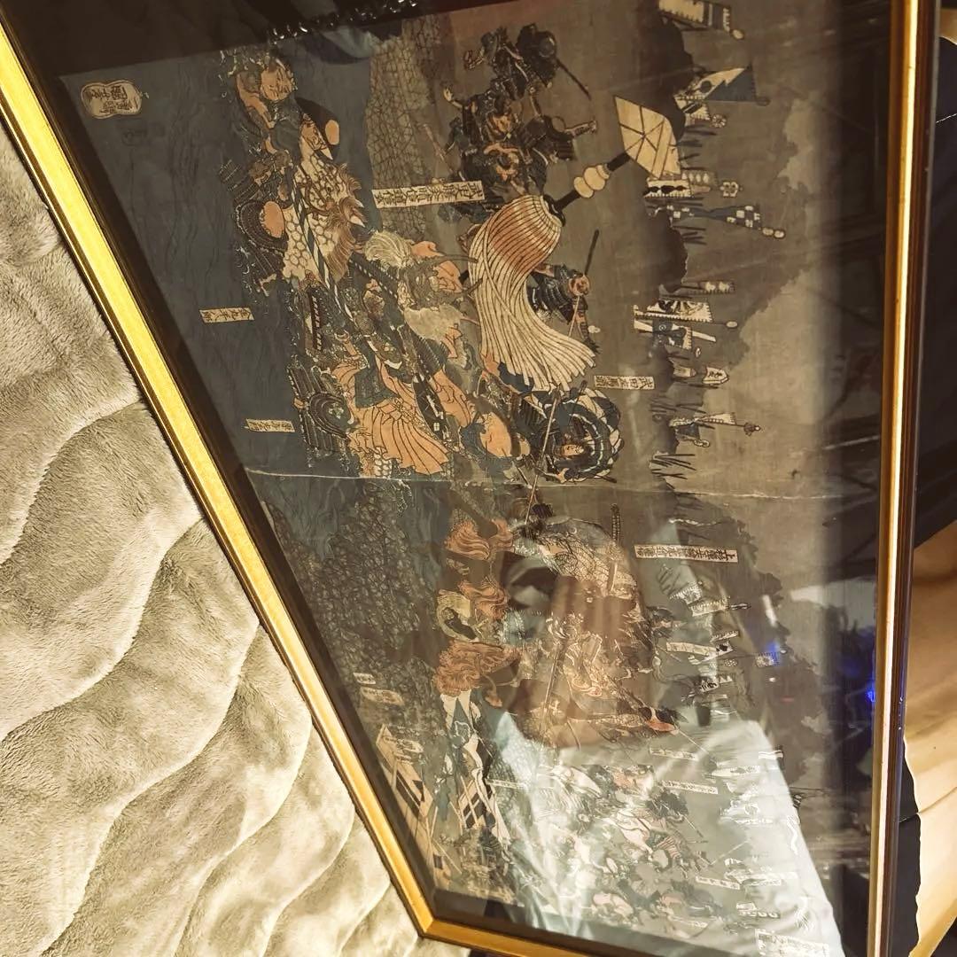 浮世絵 信州 川中嶋 金色フレーム付き