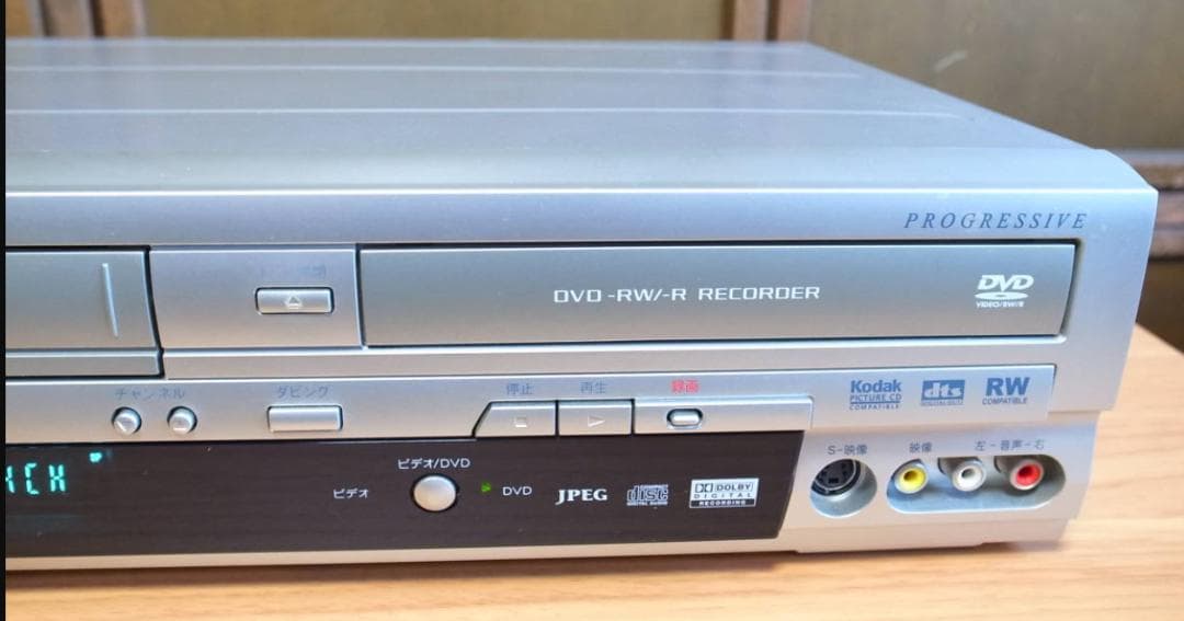 レア品★ DXアンテナ VHSビデオデッキ一体型DVDレコーダー