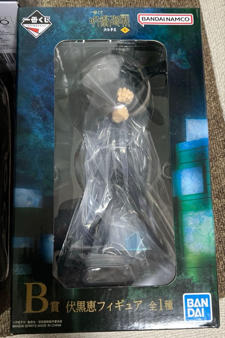 呪術廻戦フィギュア まとめ売り