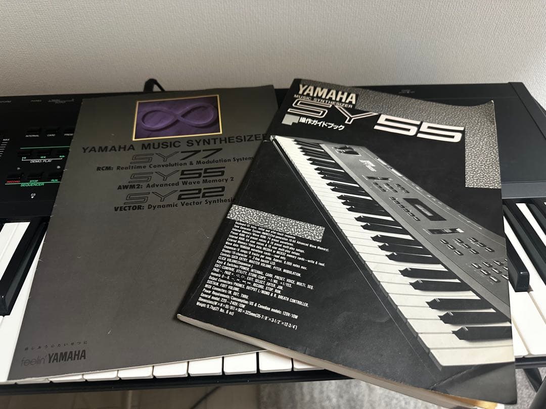 YAMAHA SY55 シンセサイザー