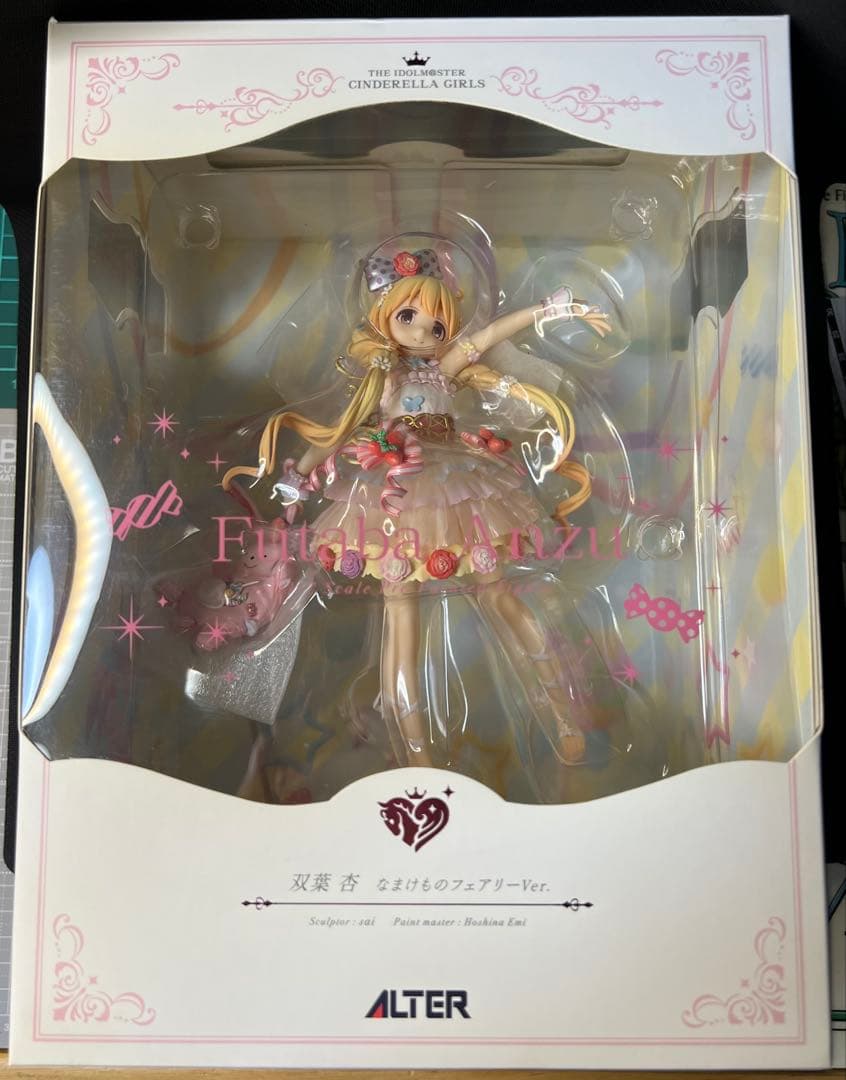 双葉杏　なまけものフェアリーVer.　フィギュア