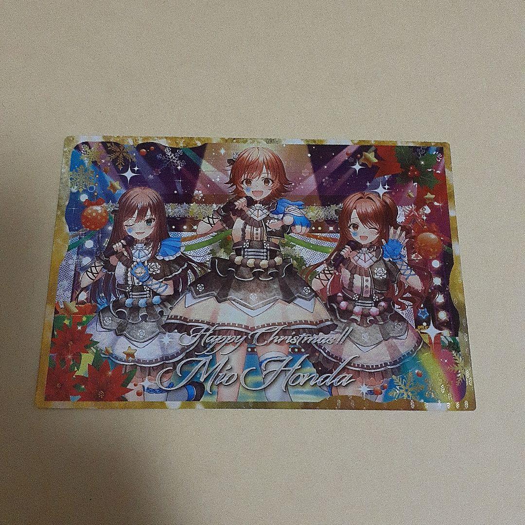 ツアマス　アイドルマスターツアーズ　プロモ　キャンペーン　本田未央　パラレル