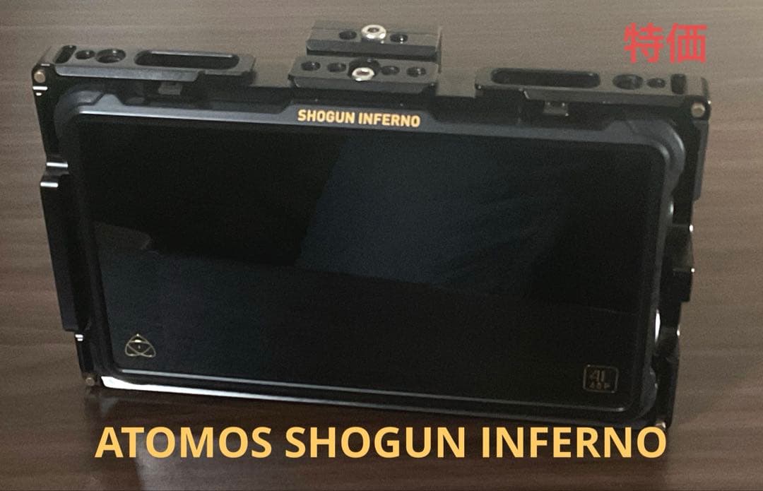 ATOMOS SHOGUN INFERNO（専用ゲージ＆SSD付）