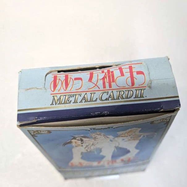 【新品未開封】ああっ女神さまっ　メタルカード　15枚セット　セット売り
