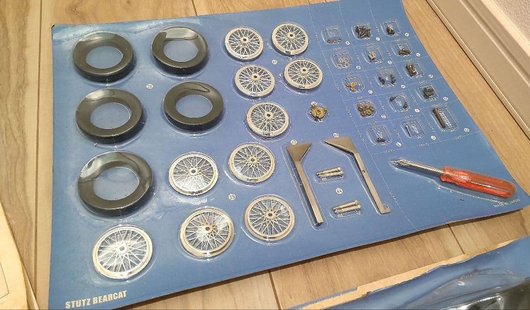 ワグナー Wagner Stutz Bearcat 金属＆マルチマテリアルキット