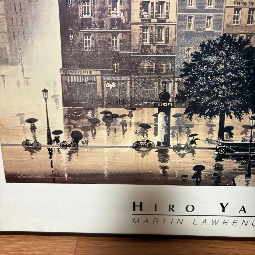 ヒロヤマガタ　レイニーデイ　　額装　ポスター