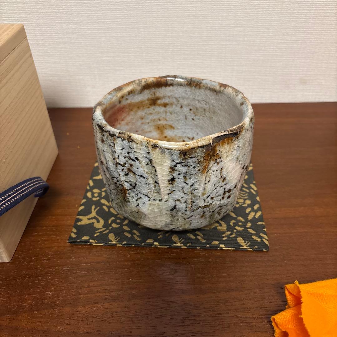 加藤健 灰被志野 茶碗 抹茶茶碗