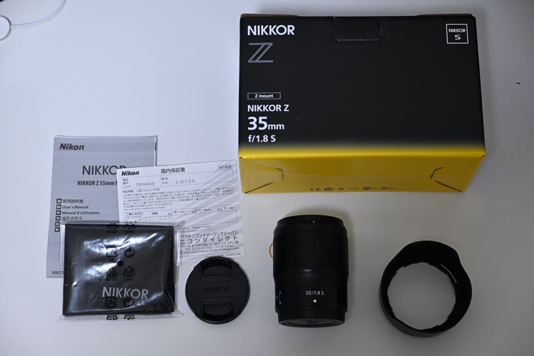 レンズ(単焦点) NIKKOR Z 35mm f/1.8S