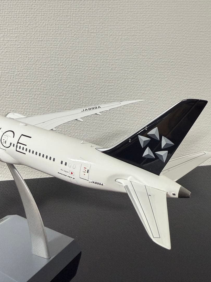 航空機・ヘリコプター 1/200 ANA B787-9 JA899A STAR ALLIANCE