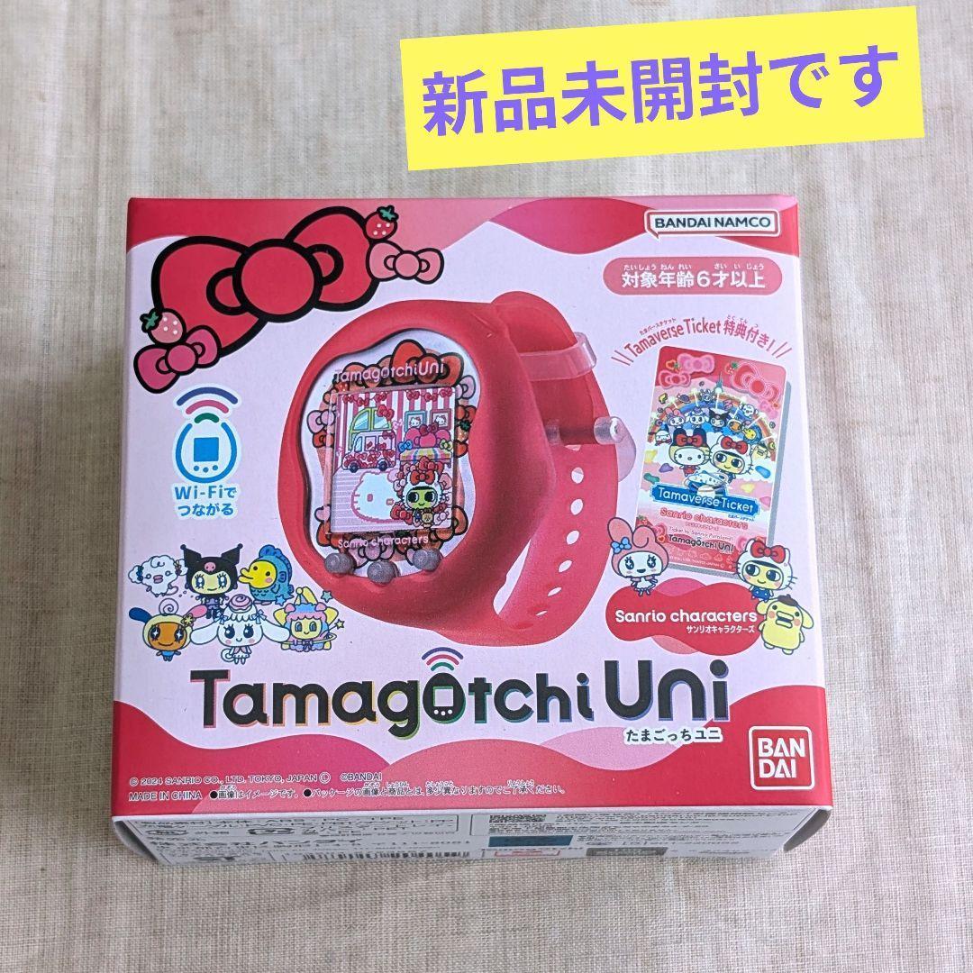 新品未開封 たまごっち ユニ サンリオ キャラクターズ.