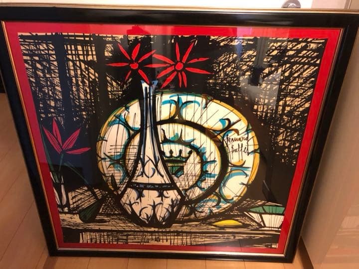 ベルナールブュッフェリトグラフ