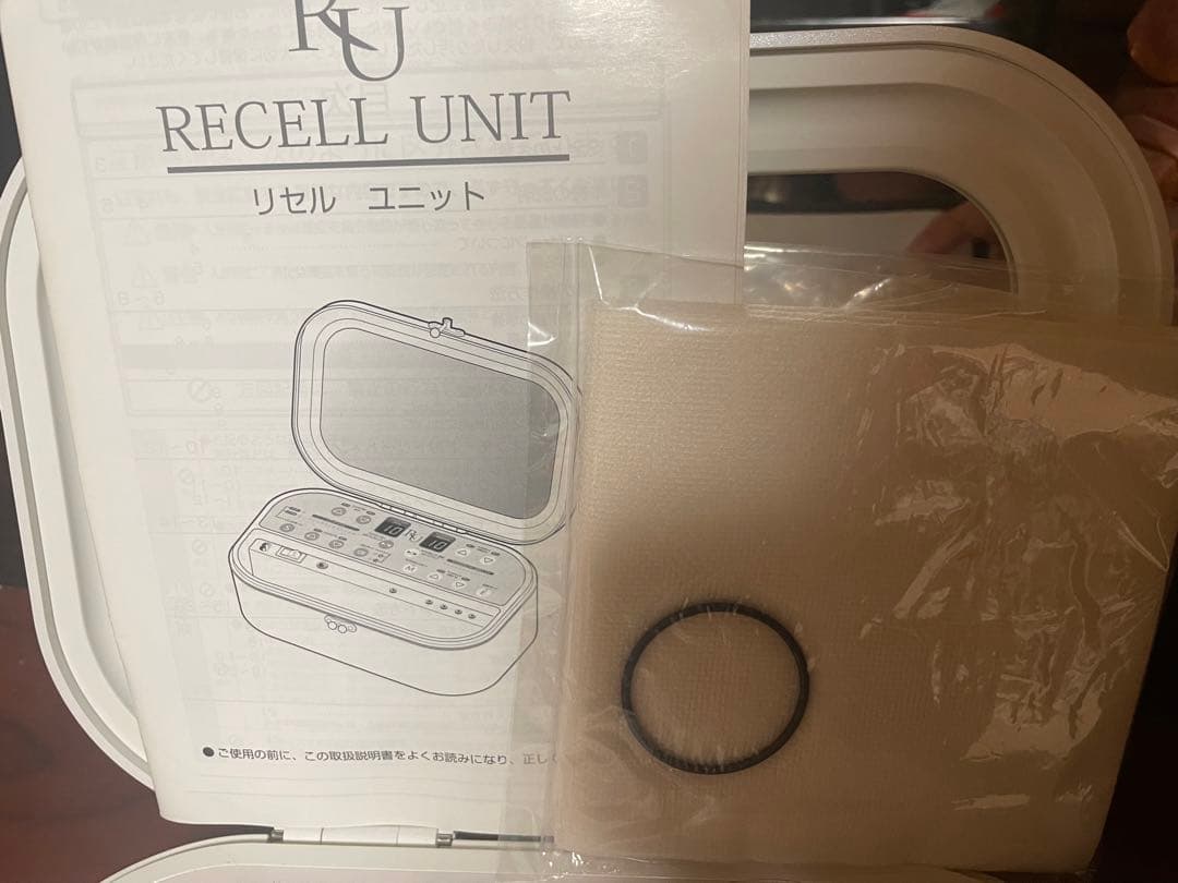 リセルユニテット