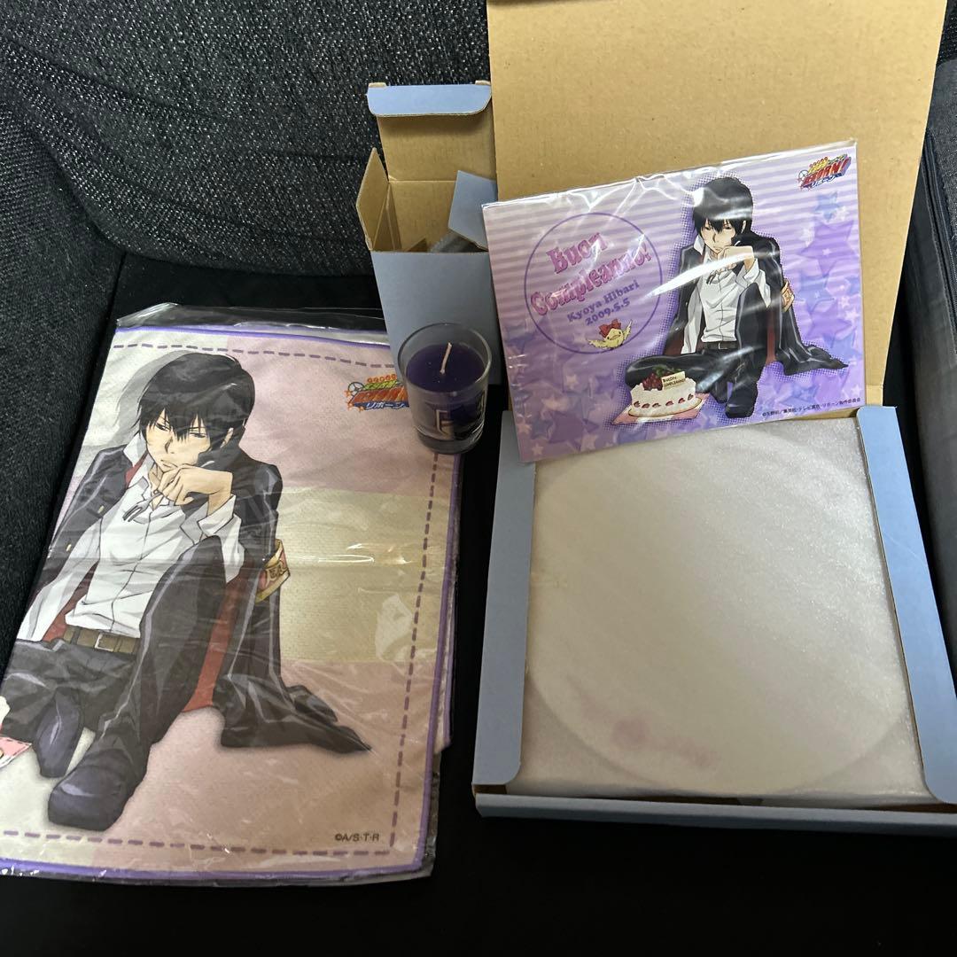 リボーン　雲雀　誕生日セット