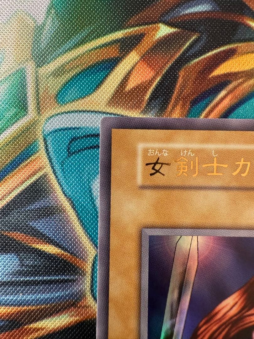 【遊戯王】女剣士カナン復刻ウルトラレア