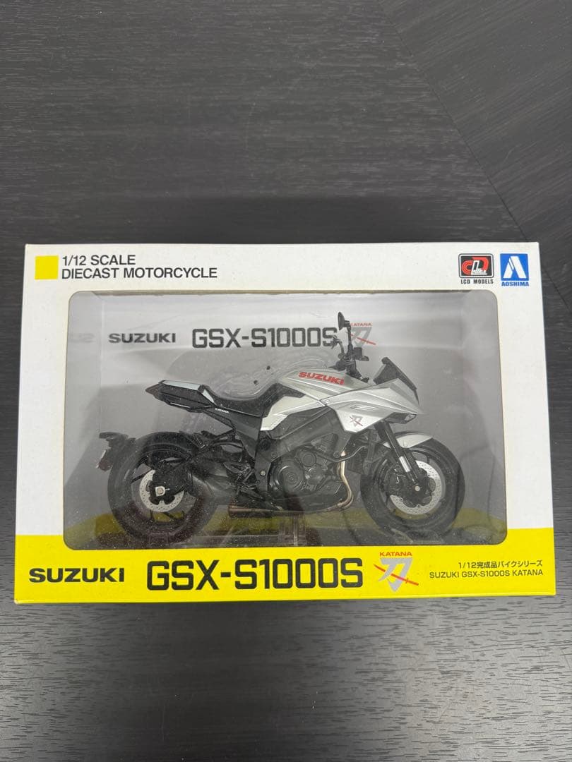 ★未使用★アオシマ1/12 GSX-S1000S カタナ完成品