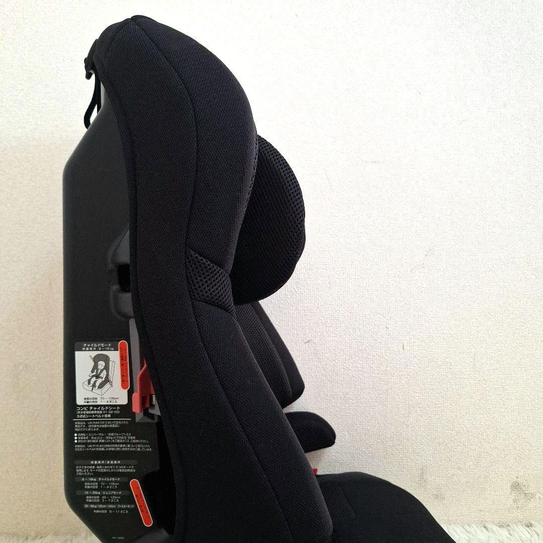 【状態良好】combi ジョイトリップ エアスルー GG ブラック