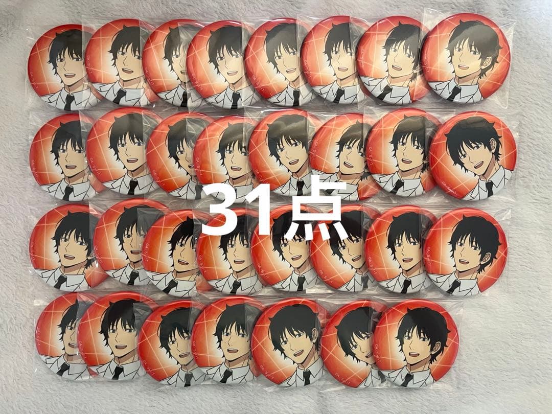 ワールドトリガー 隠岐孝二 缶バッジ