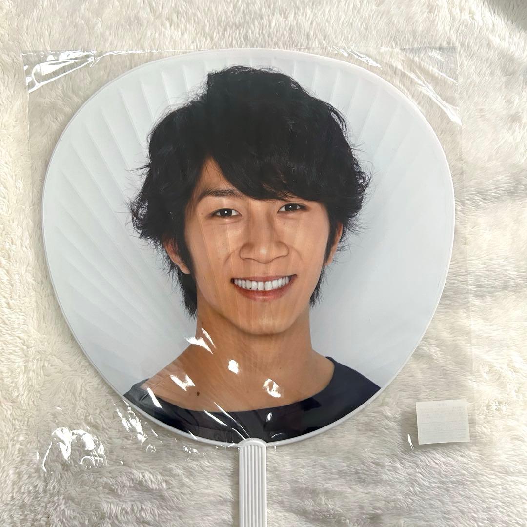 WEST. 濵田崇裕　うちわ18枚セット　歴代会報