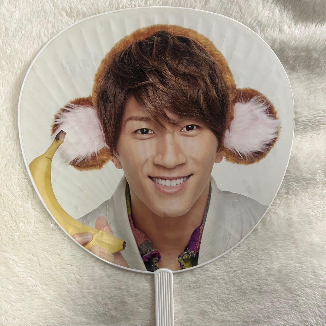 WEST. 濵田崇裕　うちわ18枚セット　歴代会報