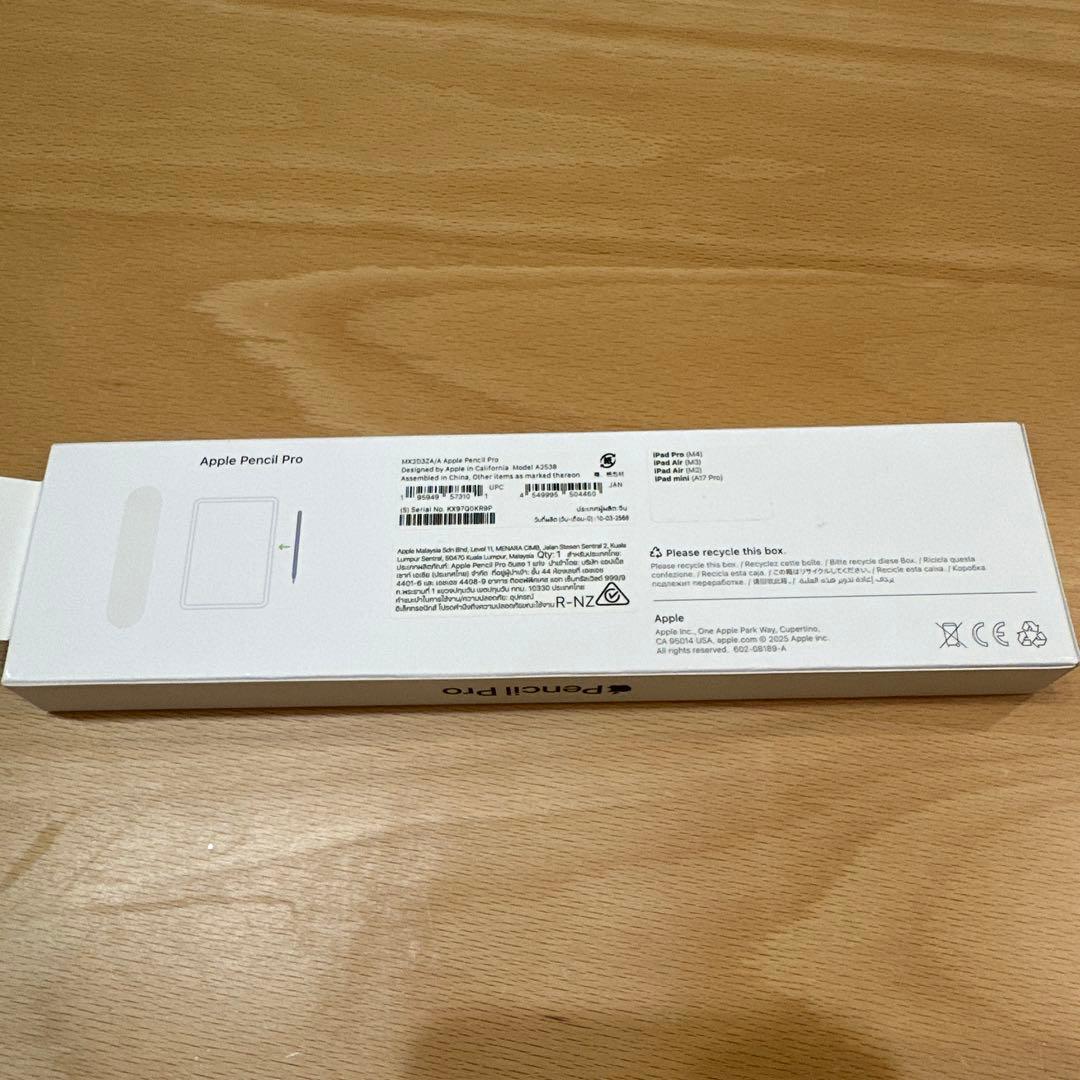 【新品未使用/開封済み】Apple Pencil Pro
