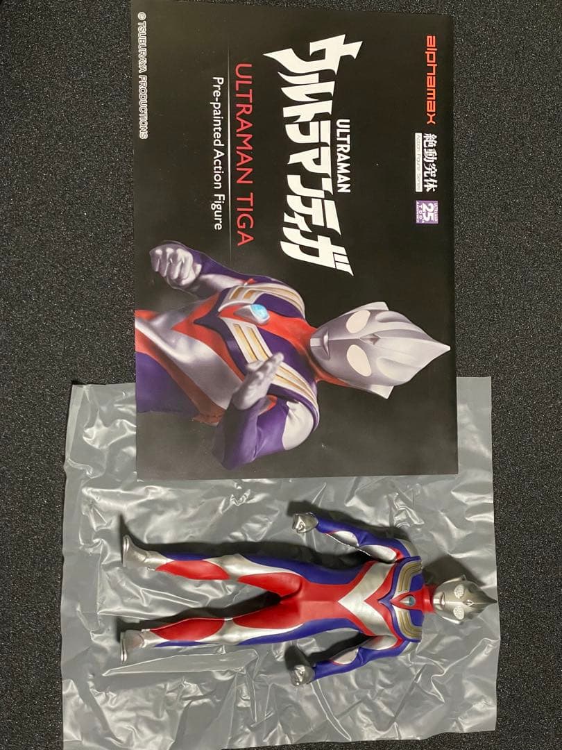 アルファマックス　ウルトラマンティガマルチタイプ　絶動究体　alphamax