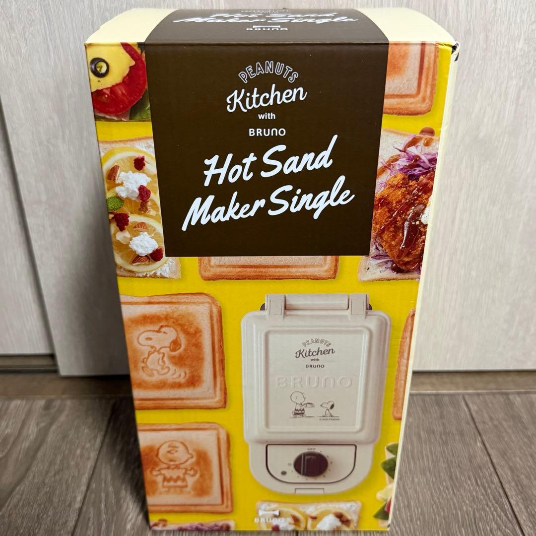 値下中★BRUNO PEANUTS SNOOPY ホットサンドメーカー　シングル