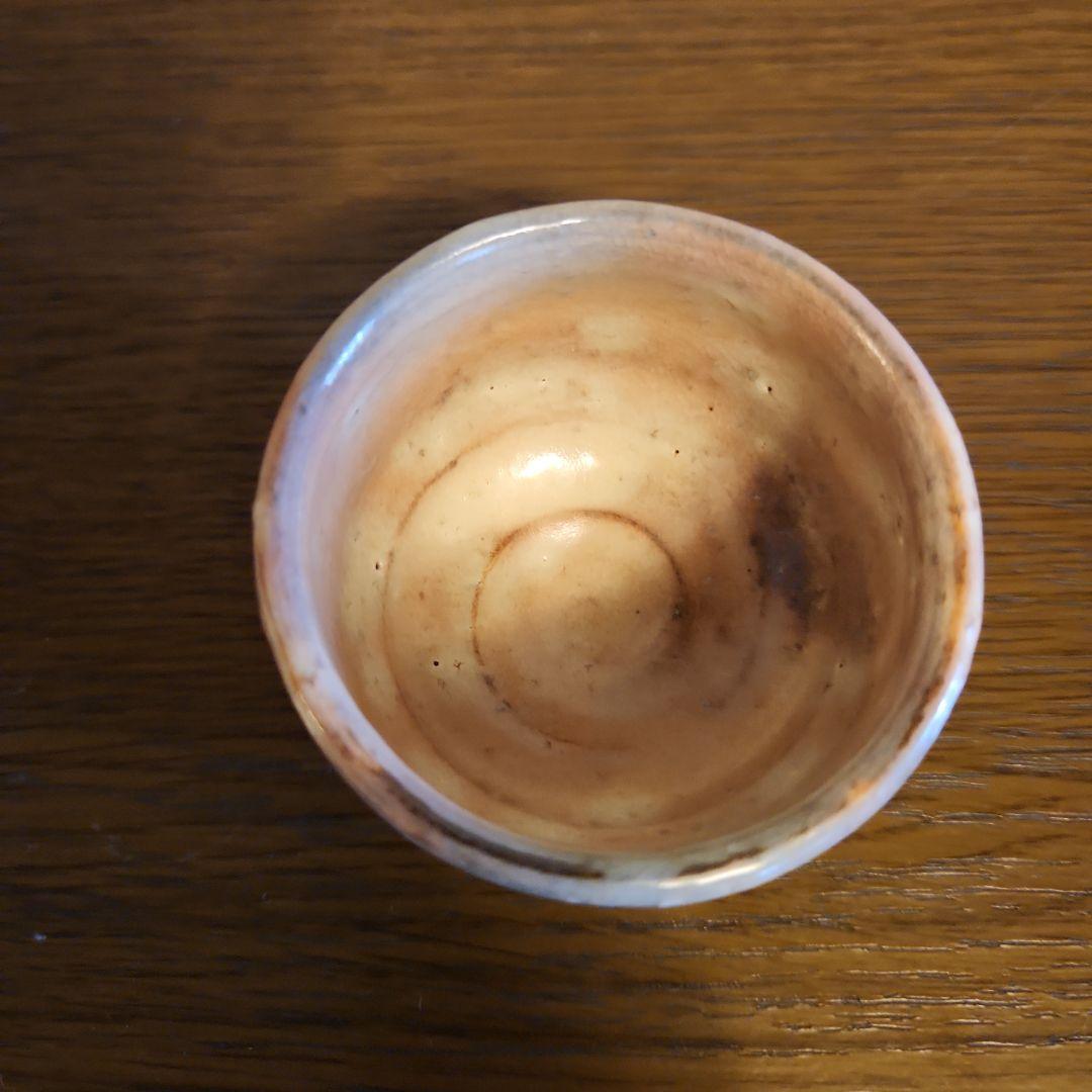 萩焼　窯元青雲山　岡田裕作　ぐい呑　猪口　酒器