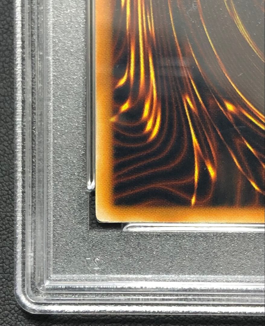 PSA10オネスト レリーフ アルティメットレア LOTD-JP001 遊戯王