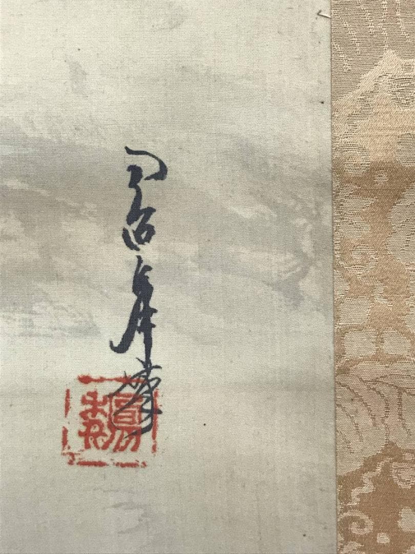 作者不詳/月梅に唐美人図/美人図/美人画/掛軸/名家伝来/AC-46