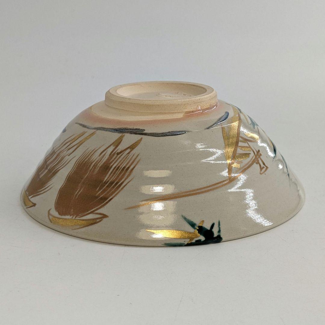 三浦竹軒 京焼 引舟図平茶盌 共箱共布 清水焼 色絵金彩抹茶碗 抹茶茶碗 茶道具