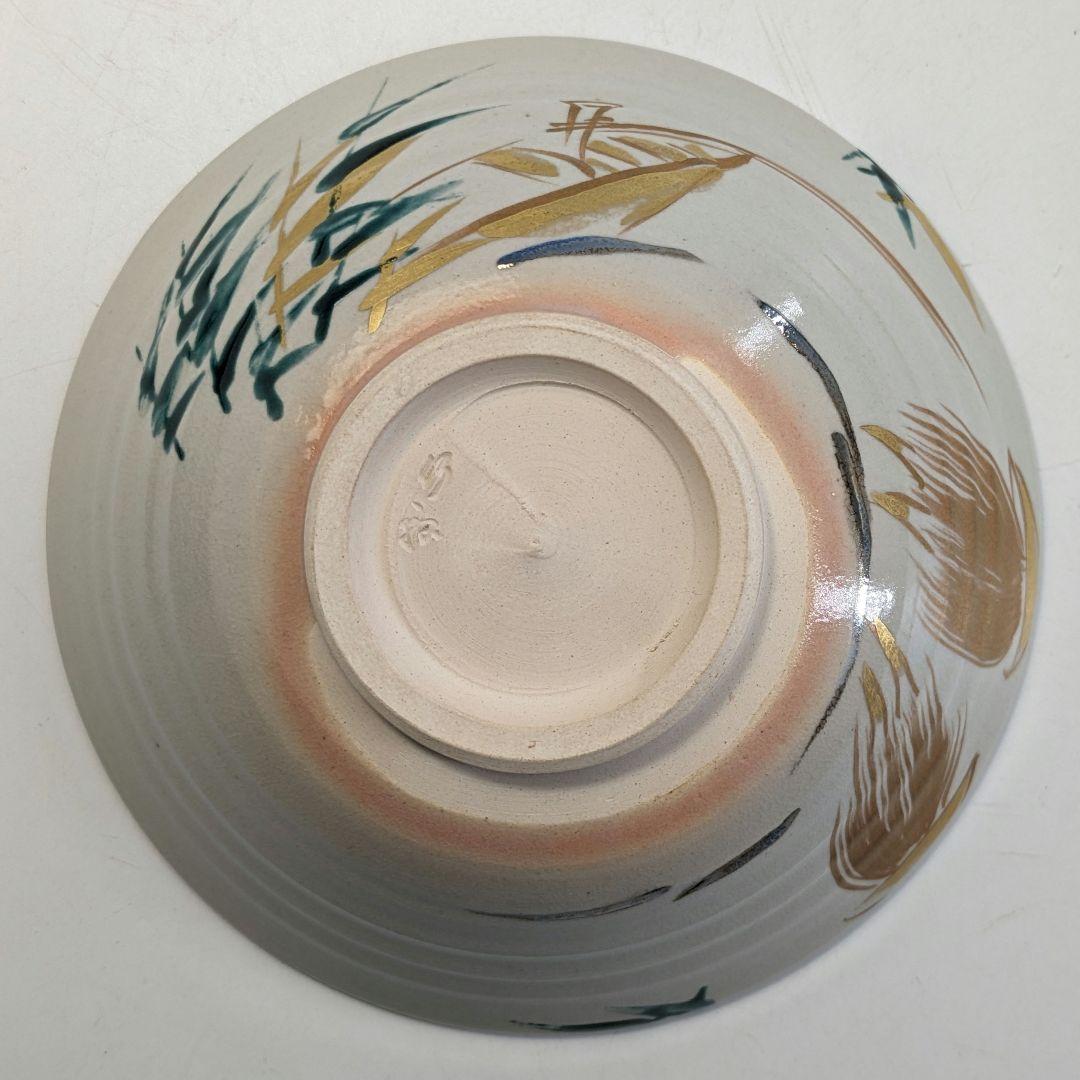 三浦竹軒 京焼 引舟図平茶盌 共箱共布 清水焼 色絵金彩抹茶碗 抹茶茶碗 茶道具
