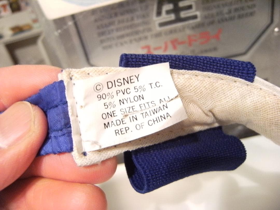 廃版★ディズニーランド キャプテンEO サンバイザー 帽子★マイケルジャクソン