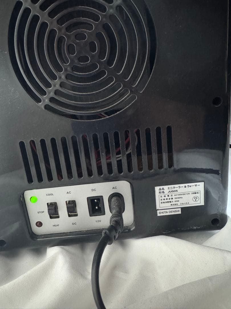 ☆*！様 北電子 ジャグラーgirl's スロットマシンデザイン　ミニクーラー&