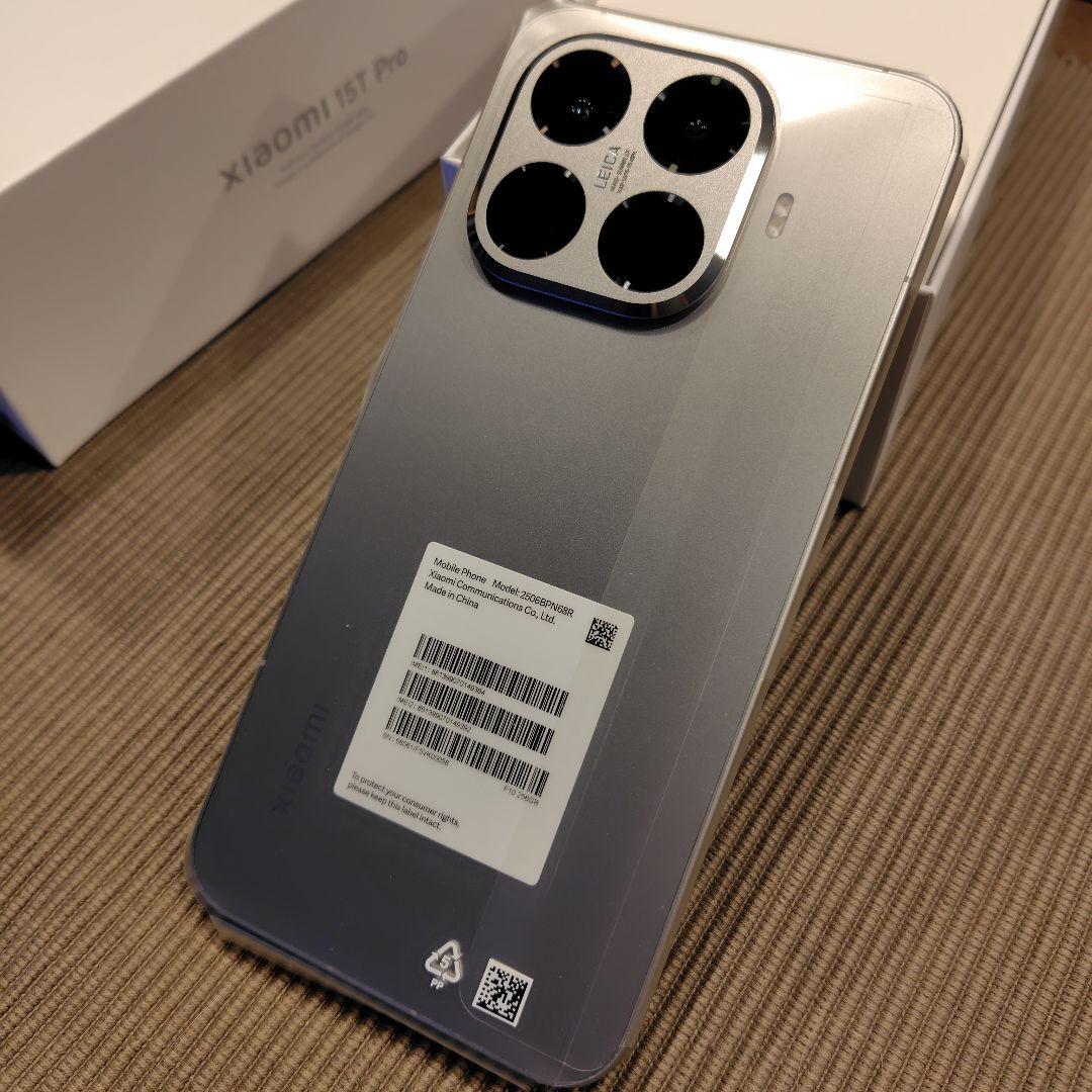 Xiaomi 15T Pro SIMフリー グレー 12GB/256GB