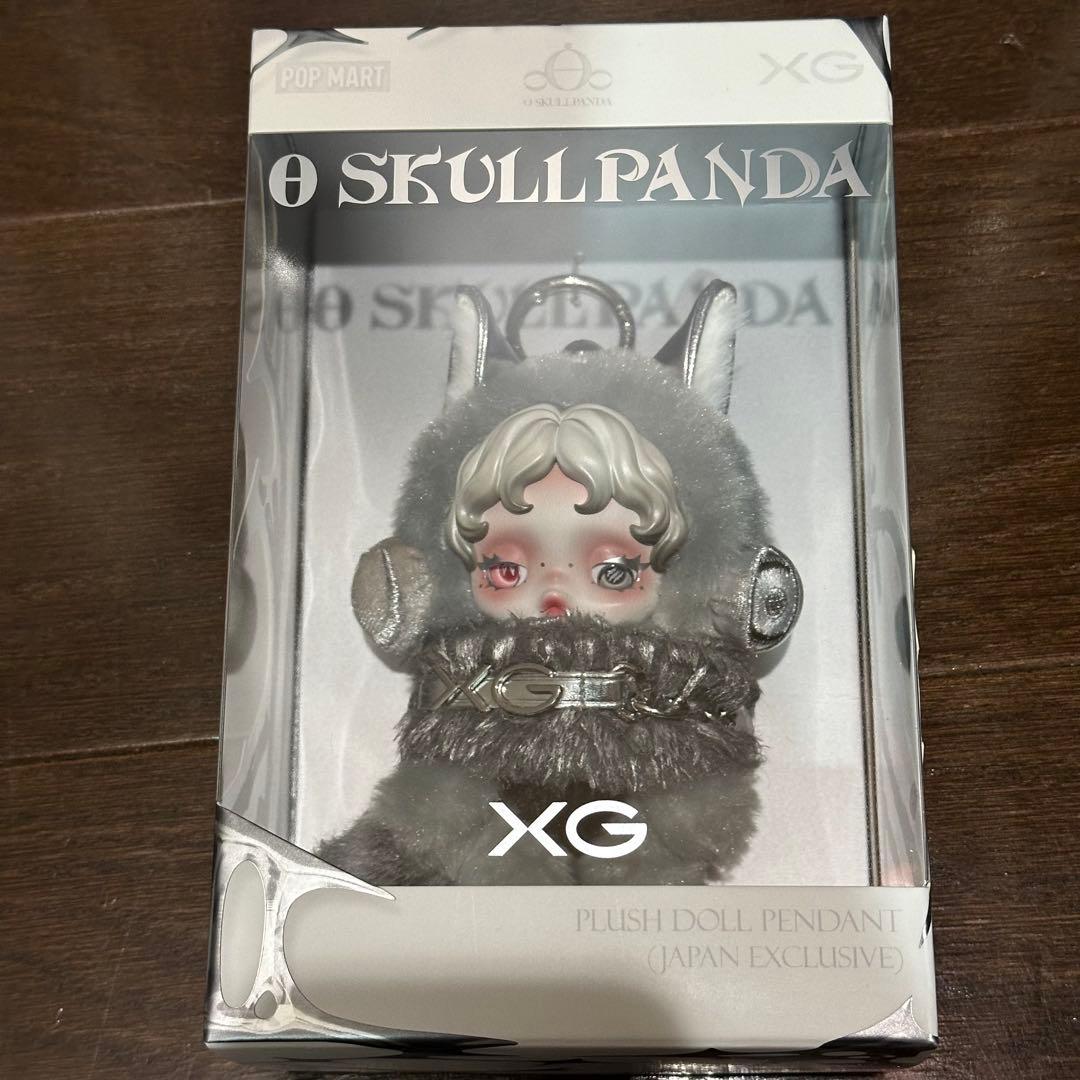 【正規品】SKULLPANDA × XG ぬいぐるみペンダント