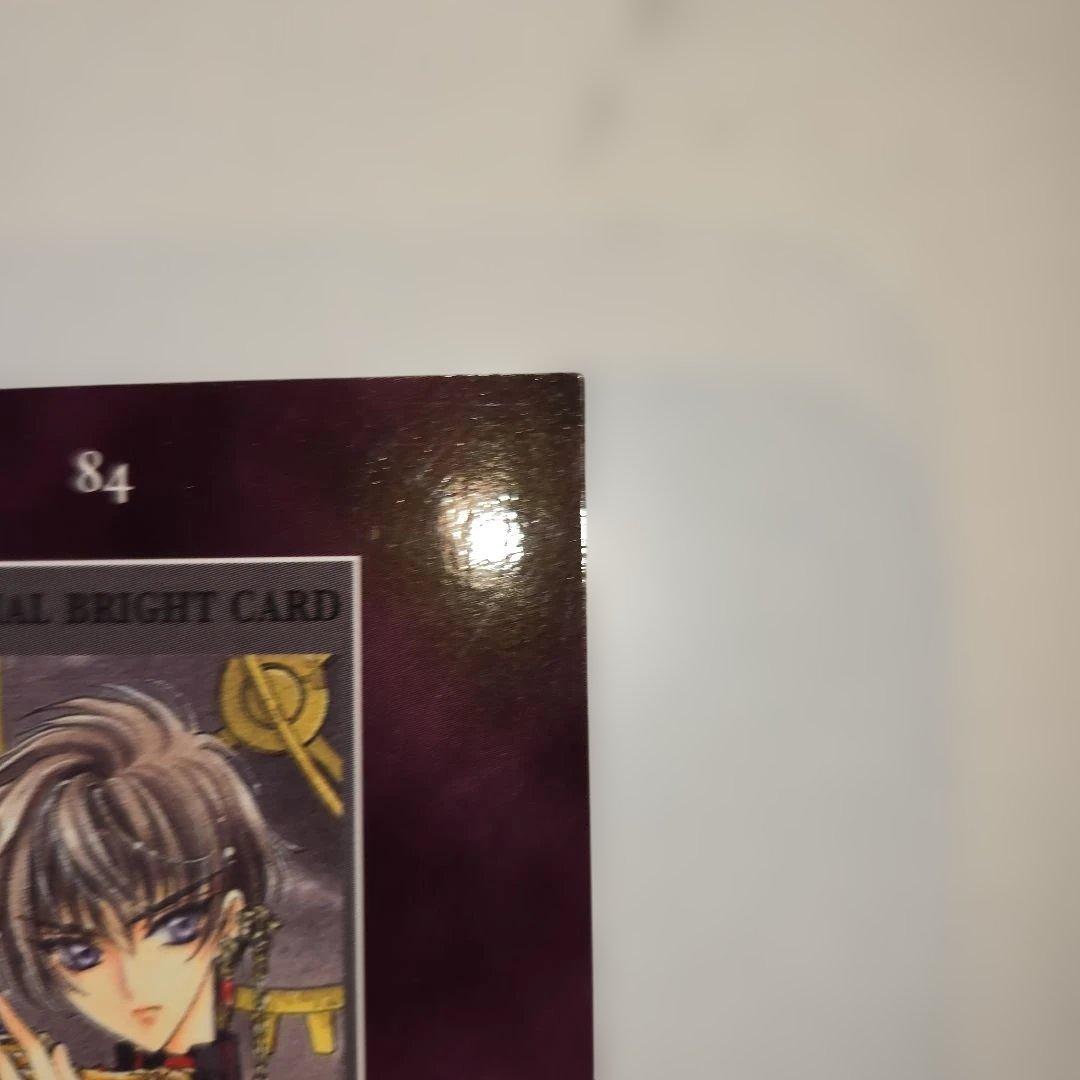 スペシャルブライトカード　Ｘ　CLAMP