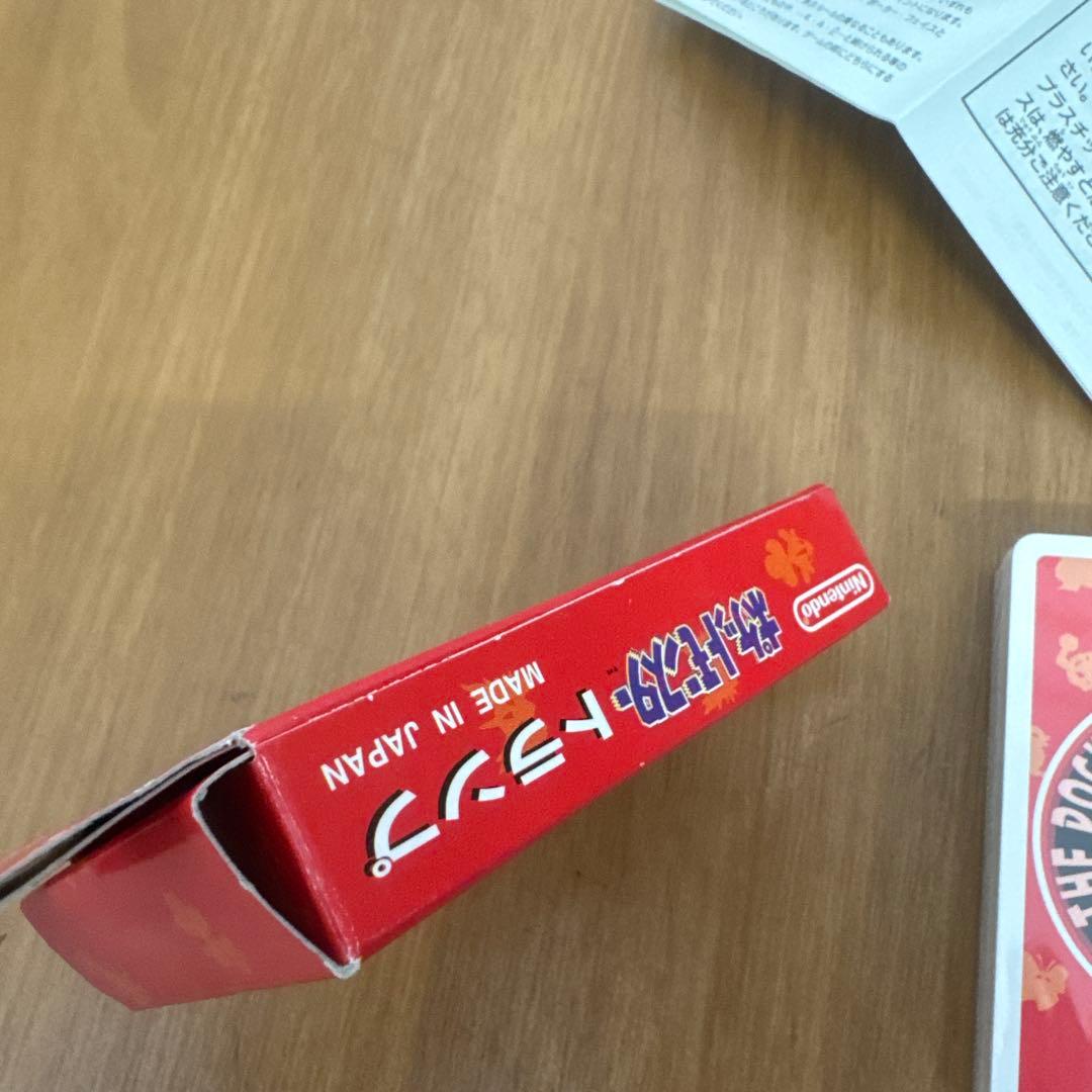 【レア・希少】初代 ポケモン ポケットモンスター トランプ　赤　未使用