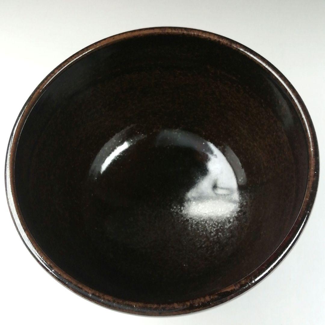 Ｔ６５０　茶碗　『膳所焼』『干支　平成丁丑』『淡海ぜぜ陽炎園 造』　共箱　茶道具