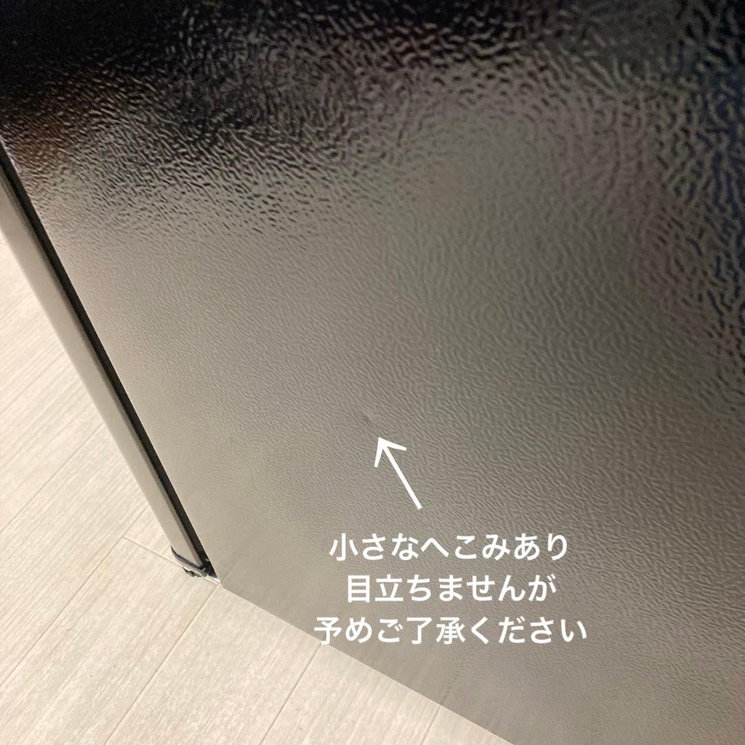 MAXZEN 2025年製 1ドア冷蔵庫 小型冷蔵庫 JR046ML01GM